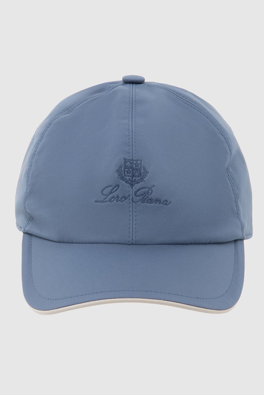 Loro Piana Baseball Cap - Blurred Clouds